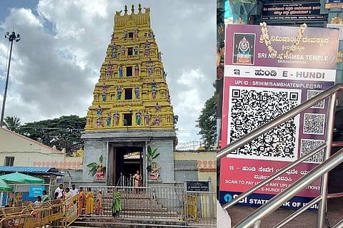 nimishamba temple
