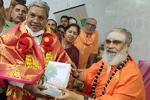 siddaramaiah