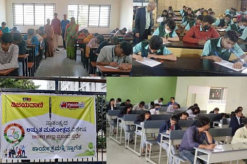 a Independence Day Essay Competition