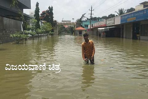rain banglore