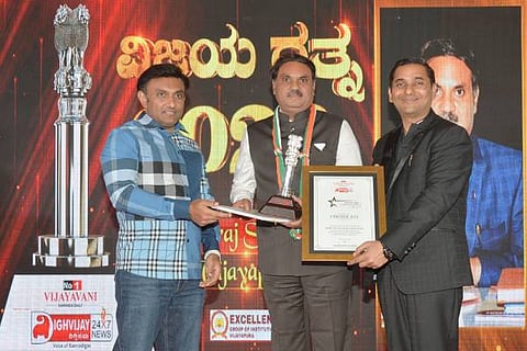 vijayaratna award for basavaraja kavalagi