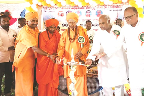 Nidagundi