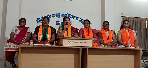 bjp