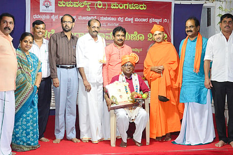 mandara ramayana 2