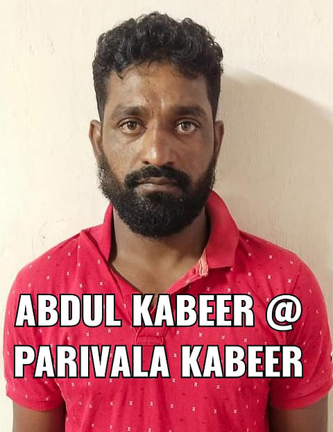 mng--23 Aug Abdul kabeer