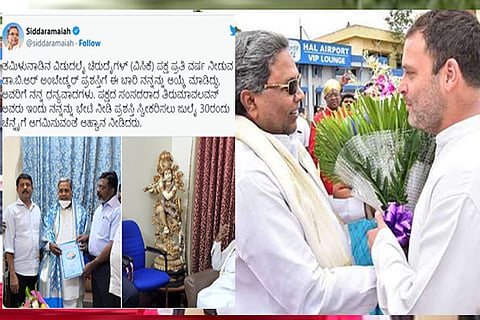 siddu