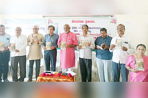 04092022 harapanahhali book release