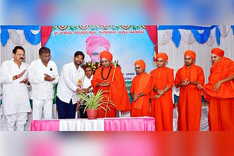 10092022 bellary swamiji news