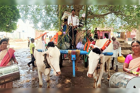 Adavibhavi Pooshan Abhiyana