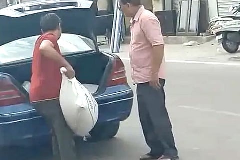 Car Ration