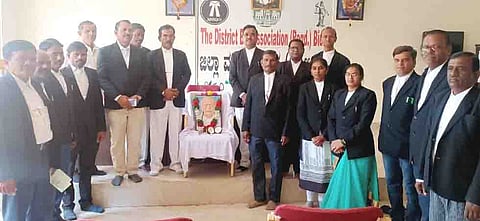 Dist Advocates Sangh Photo
