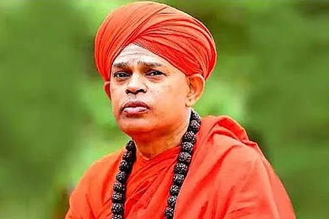 Murugha