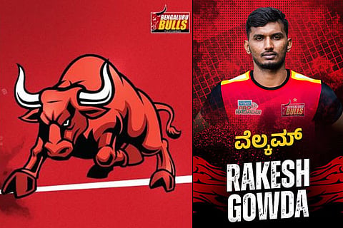Rakesh Gowda