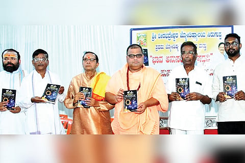 ' Jyotish book