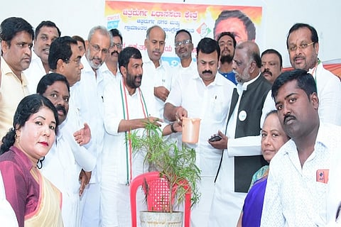 ಸಿಟಿಡಿ 7 - ಕಾಂಗ್ರೆಸ್_7777