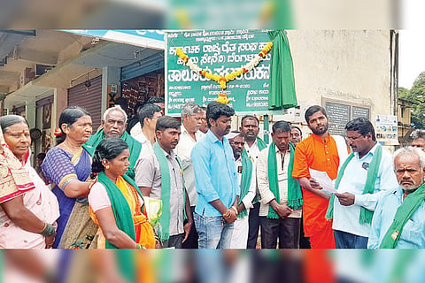 061022 Kukanuru Farmers Union Appeal