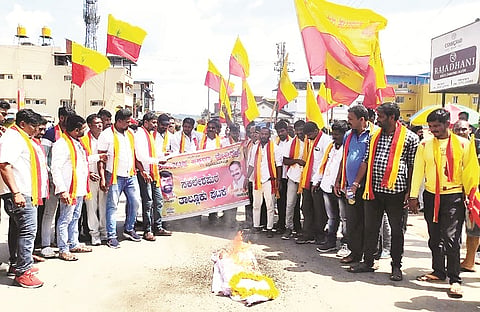 21skpp1 karave protest