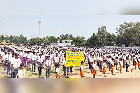 28102022 gangavati koti gayana