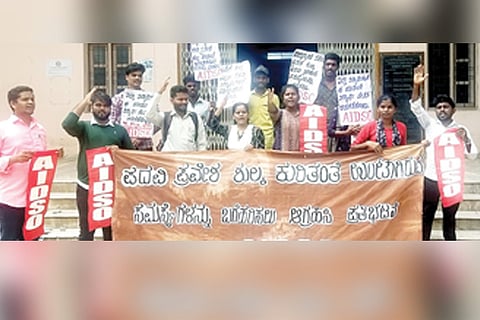 29102022 bellary aidso protest