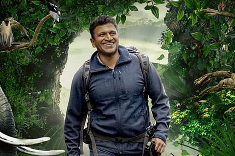 Appu
