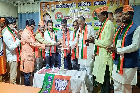 CTD 27 BJP MINARITY MORCHAaaaaaaaaaaaaa