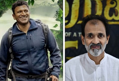 Gandhada Gudi - Raghavendra Rajkumar
