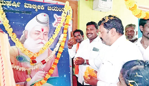 HUN-OCT-14-2(VALMIKI JAYANTHI AT MADALLI KOPPALU)