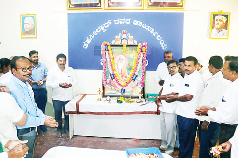HUN-OCT-9-1(VALMIKI JAYANTHI)