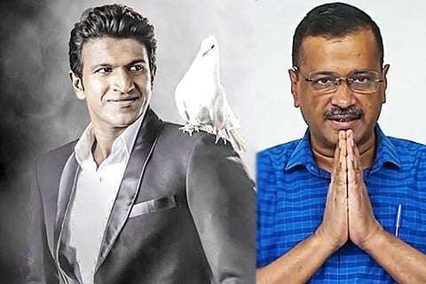 puneeth rajkumar