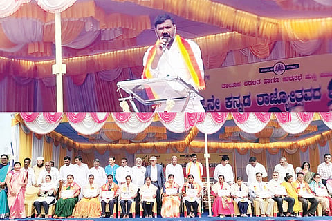 011122 Maski Rajyothsava