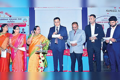 081122 Gangavati inauguration program of the office bearers of the Indian Medical Association