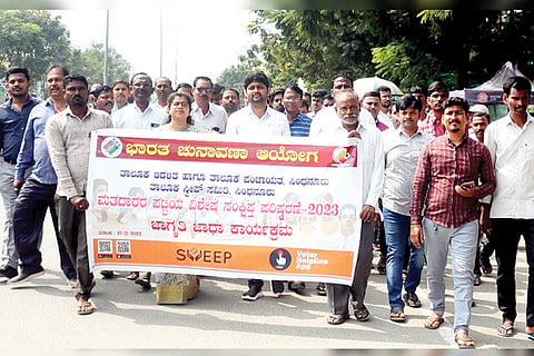 101122 Sindhanuru Awareness rally for brief revision of voter list