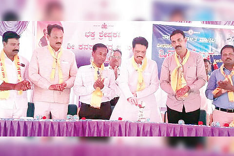 111122 Manvi Kanakadasa, Obavva Jayanti