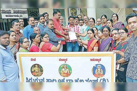 221122 Siraguppa Bhrahimanna Comminity