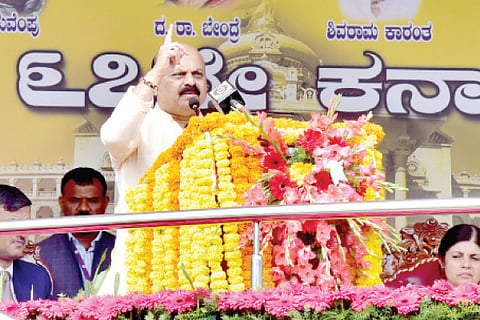 CM front