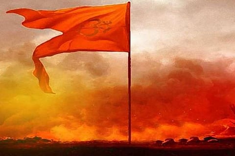 Hindu