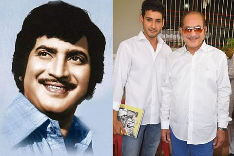Mahesh Babu Father