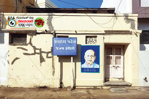 Patel