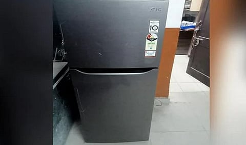 Refrigerator