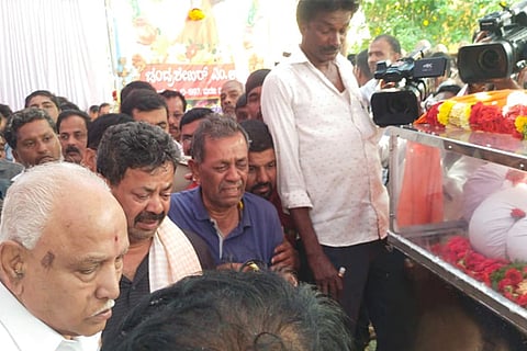 chandrashekahr