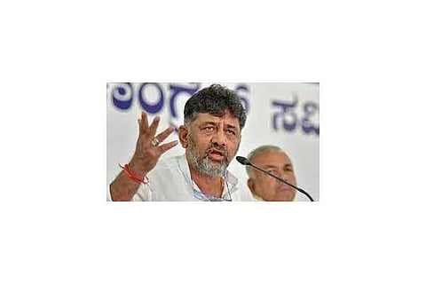 dk shivkumar