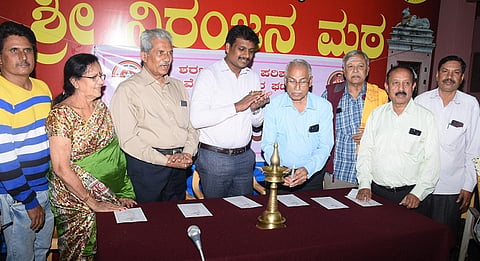 sharana sahitya parishat