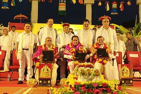 ನಾಡೋಜ ಪ್ರದಾನ