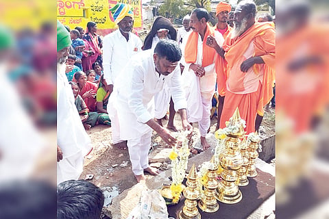 101222 Inauguration of Kotekal Yallamma Devi Temple
