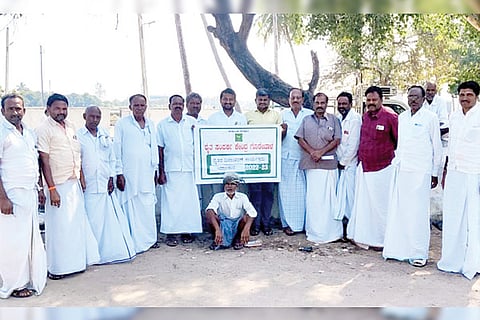 231222 Gorebala Farmers Day