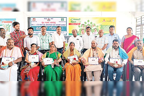 231222 Siraguppa Farmers Day