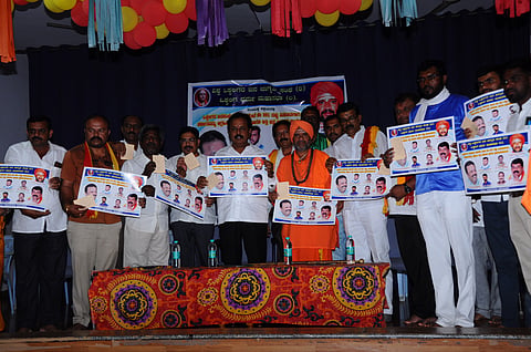 26_12_Mdy_01(Vokkaligara Misalathi)