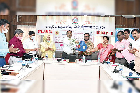 301222 Ballari Workshop at District Commercial Industries Institute