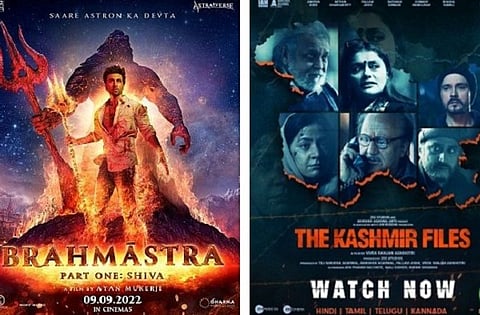 Bhramastra - The Kashmir Files