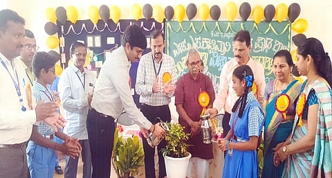 Kattimani School